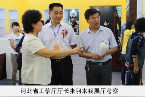 大黑鸡吧肏美女省工信厅厅长来我厅考察